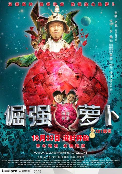 定制高仿明尼亚波利斯艺术及设计学院文凭毕业证